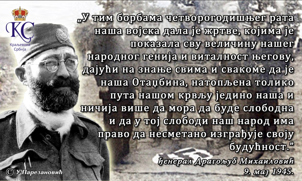 Draza-9-maj-1-1024x614