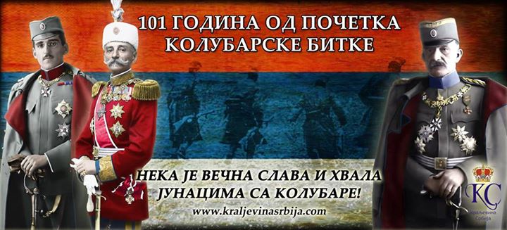 bitka_01