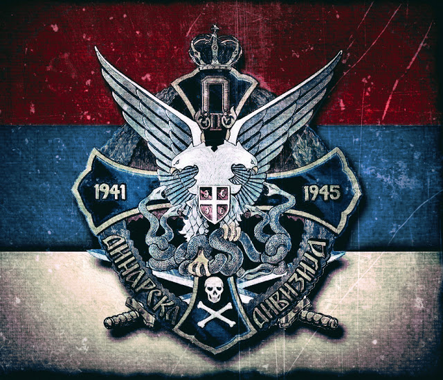 ГОЛГОТА ДИНАРСКЕ ДИВИЗИЈЕ - КРАЉЕВСКЕ НОВИНЕ